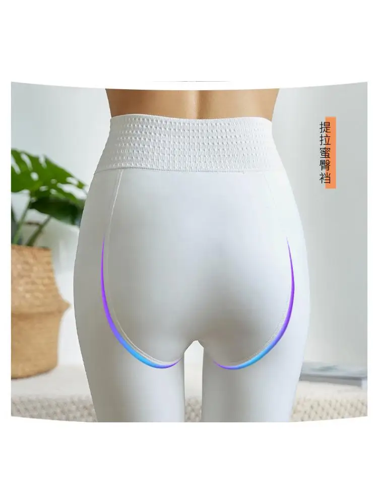 45-65Kg Nieuw Ontwerp 160-172Cm Vrouwen Wit Nylon Winter Verdikte Fluweel Gewatteerde Volwassen Dans Panty Sexy Mode Leggings Aaa