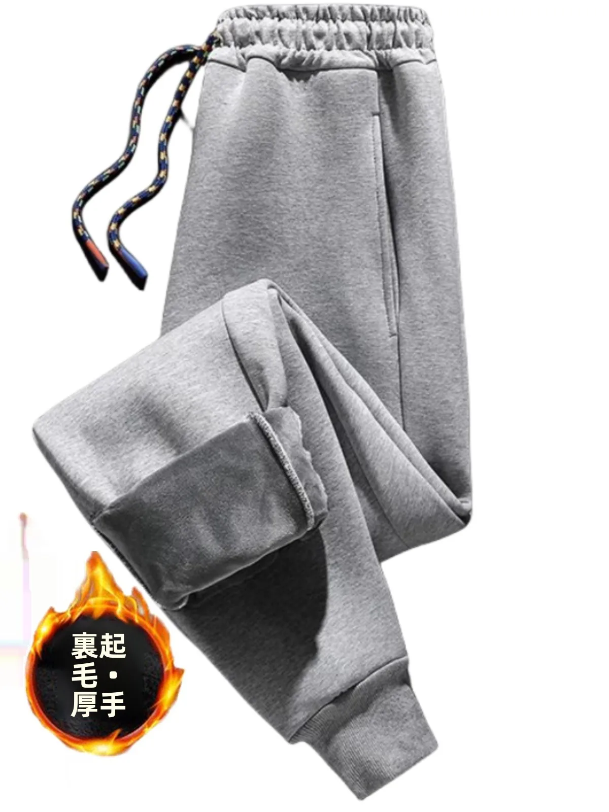 

Мужские повседневные брюки свободного кроя с манжетами, весна-осень-зима, большие размеры, спортивные штаны с эластичным поясом, модные длинные брюки