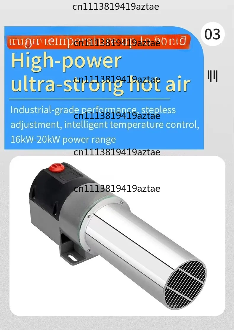 High Temperature 15kw 20kw Corded Heat Gun Air Blower Hot Air Hose Tools High Pressure Industrial Process Heaters