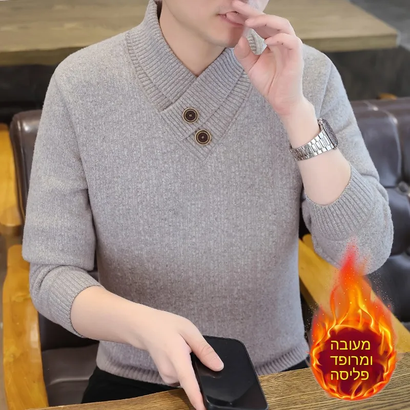 

Men's Fleece Lined Knitted Sweater Thickened Stand Collar Button up Casual Fashion Inner Wear Winter Top Soft Polyester Fiber