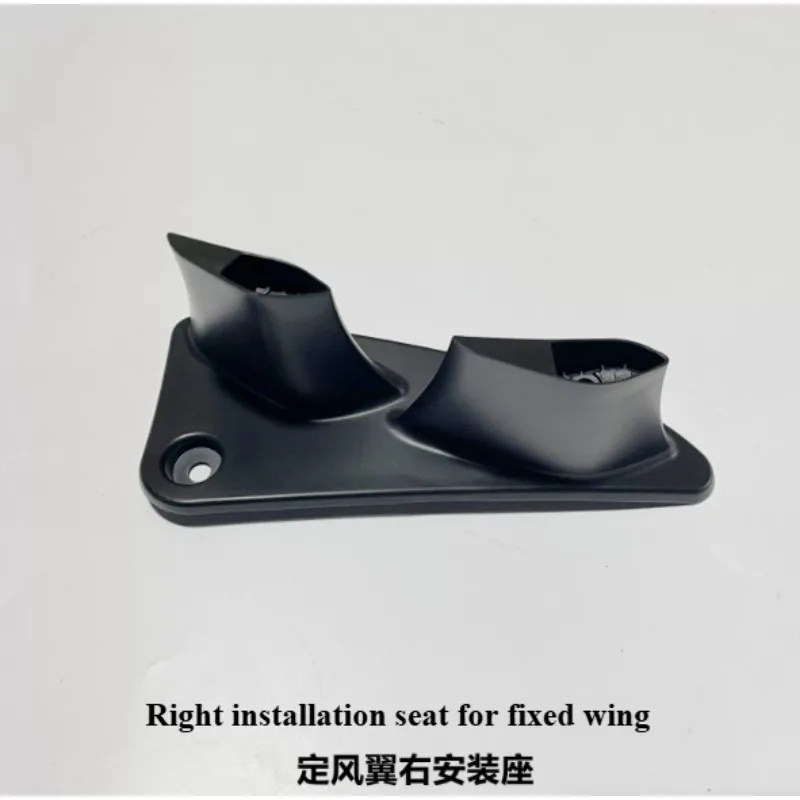 Motorcycle Accessories for 250GS-3 250RR Racing Left and Right Fixed Wing Mounting Bracket Panel Screws