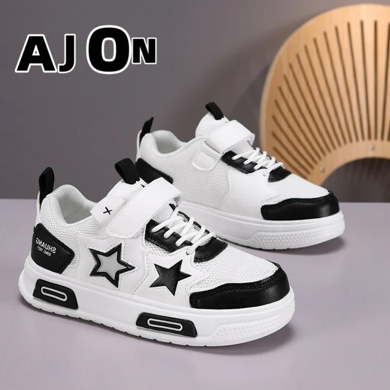 

Girls' sports shoes for children in autumn and winter are easy to wear and take off. Leisure students and boys skate shoes