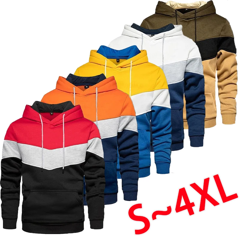 

Модная Трехцветная Спортивная толстовка с капюшоном и карманами, спортивный топ с капюшоном в стиле Харадзюку, весенне-осенний повседневный мужской пуловер, толстовка