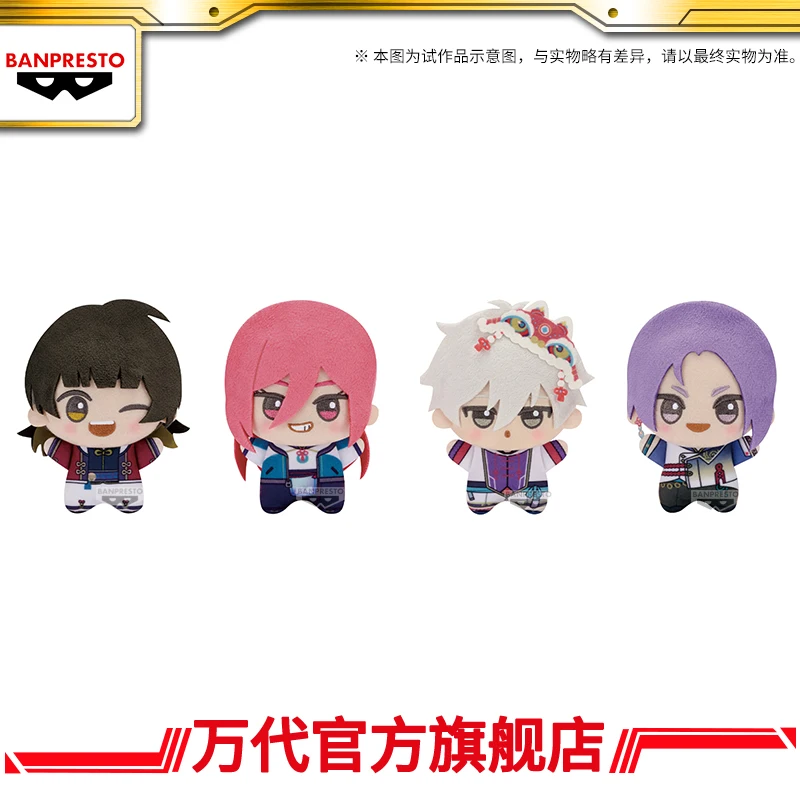 블루 락 애니메이션 코스프레 키체인 할로윈 2026 미카게 레오 치기리 효마 이사기 요이치 만화 펜던트 백팩 액세서리 선물