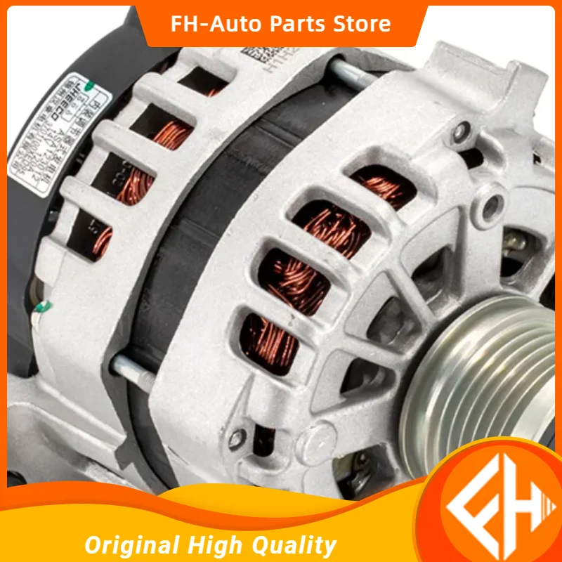 

China great wall Car Generator assembly 3701100XED95 Auto Alternator Assembly for great wall parts