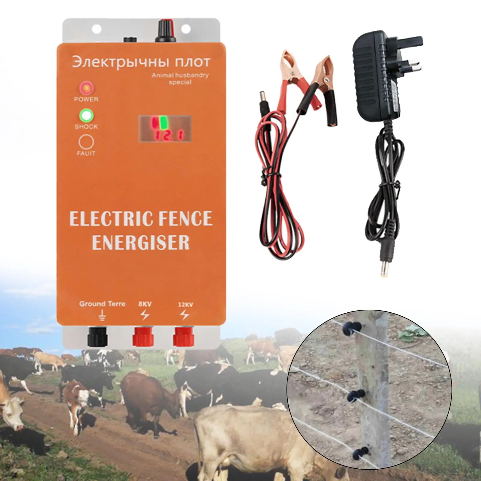 

Энермайзер для забора для домашних животных Прочный контроллер электрического забора из АБС-пластика для безопасности сельскохозяйственных животных