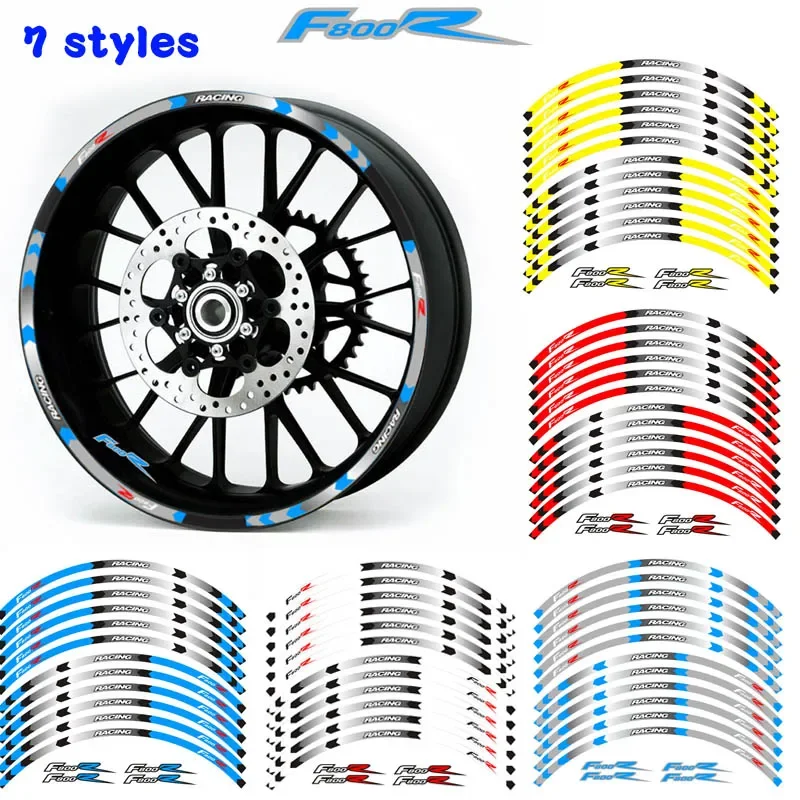 High quality Motorcycle wheel decals Reflective stickers rim stripes 7 color for BMW F800R motorbike F800R