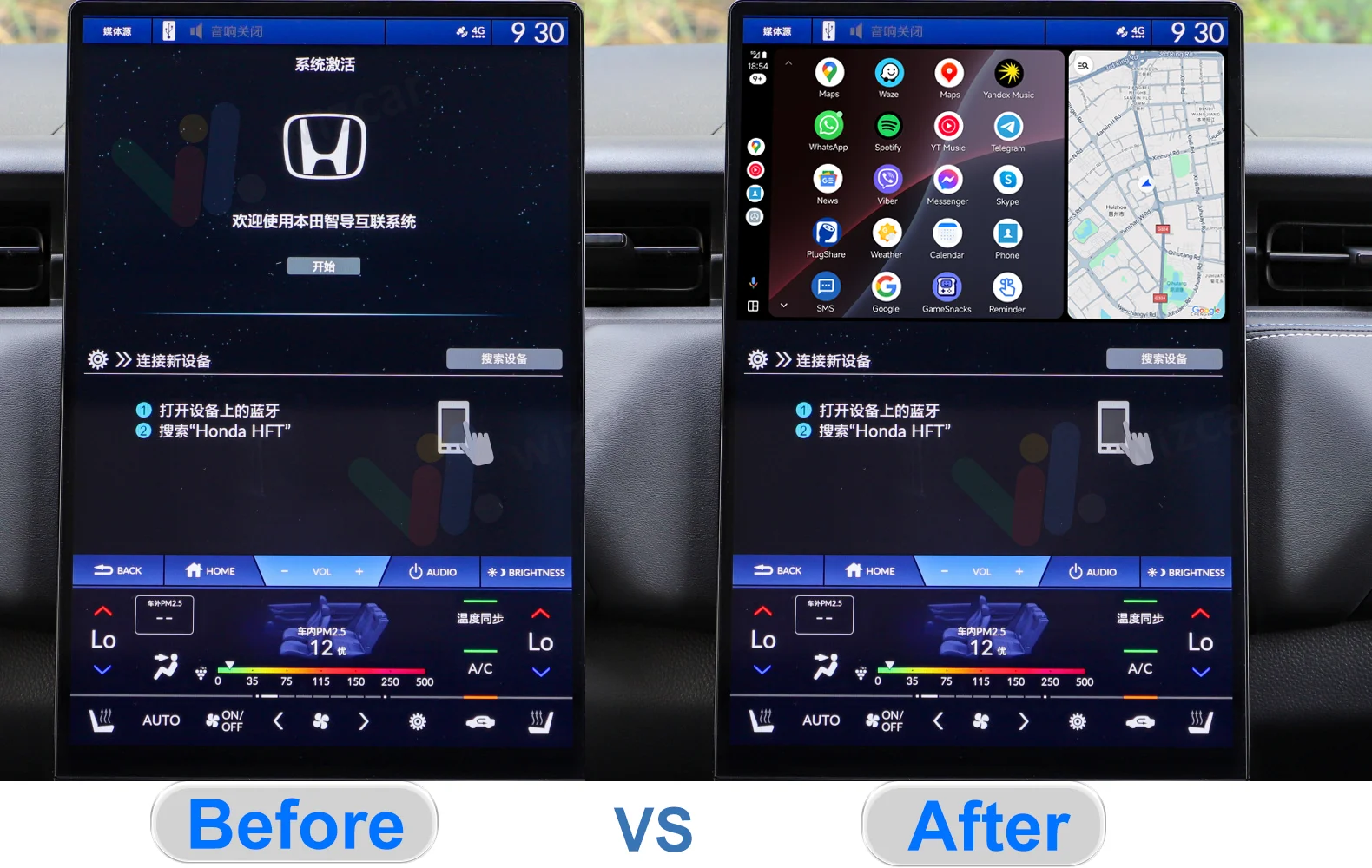 WIZCAR A3 Adapter Real-time Map Online Music Box Baidu Carlife to Android Auto Converter For Android Phone
