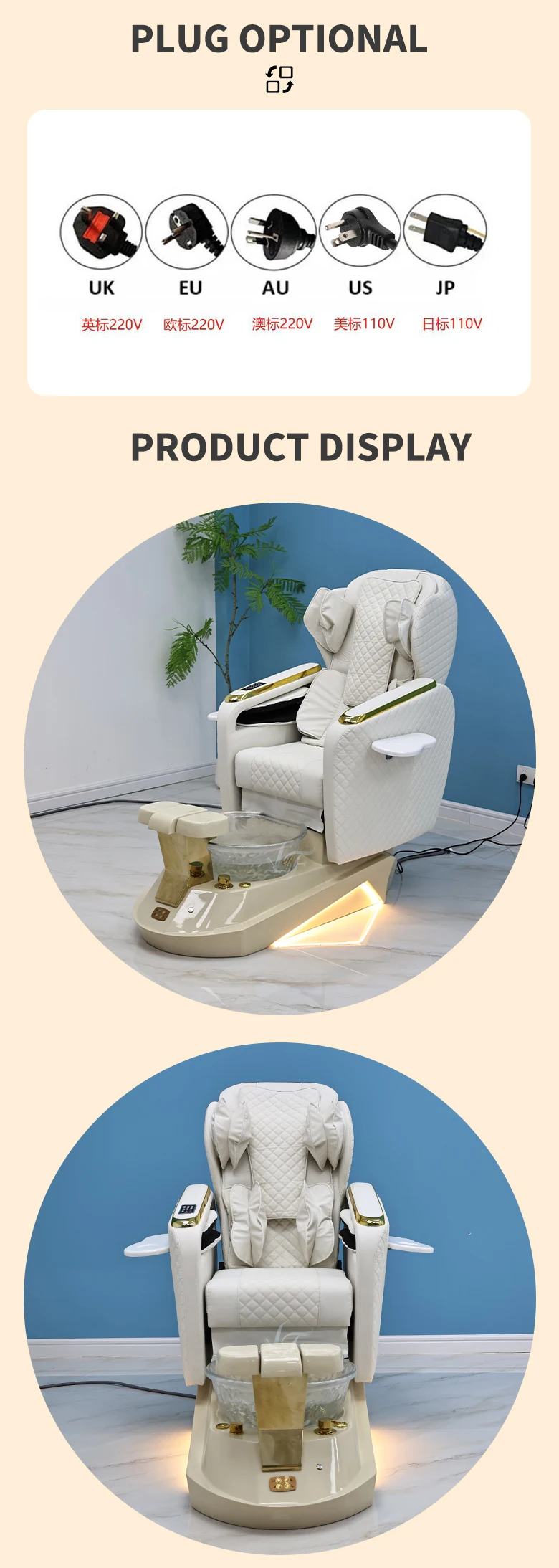 Pediküre-Stuhl mit Verstellbarem Winkel, Massage, Ambientebeleuchtung, Fuß-Spa, Salon-Schönheitsausrüstung – Detail 9