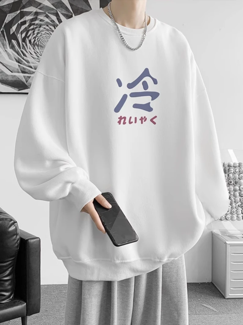 

Youth Spring Autumn Hoodie Boys Basic Style Simple Fashion Brand Oversize Trendy round Neck Print Casual Loose Fit Sweatshirt