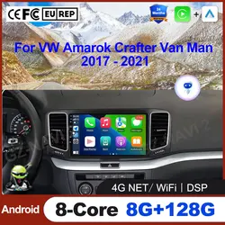 Android 16 Auto For VW Amarok Crafter Van Man 2017 - 2021 Car Radio Multimedia Video Player GPS Navigation Carplay 4G+WIFI Tools