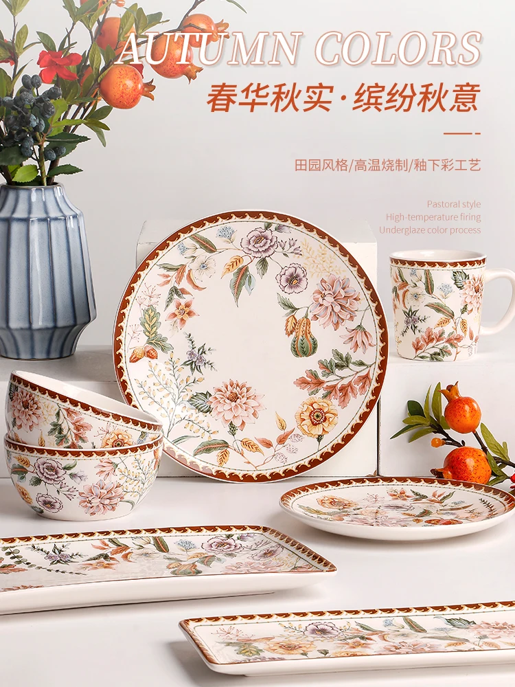 

French Ceramic Plate Creative Pastoral Retro Western Steak Platter Household Rectangular Dim Sum Tray