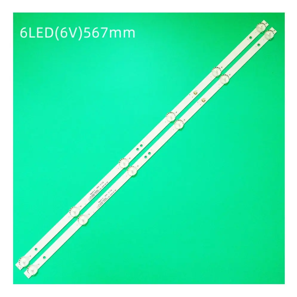 

Backlight KJ32D06-ZC22AG-20E 303KJ320052E for TV Erisson 32LM8000T2 32" 6V / 6 led / 3 pin (set of 2 pcs) 568mm