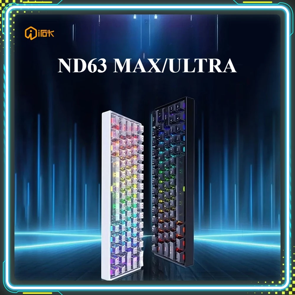 IROK ND63 Max/ND63 Ultra Magnetic Switch Gaming Keyboard Hall-Effect Switch Custom Wired Mechanical Keyboard PC Accessory Gifts