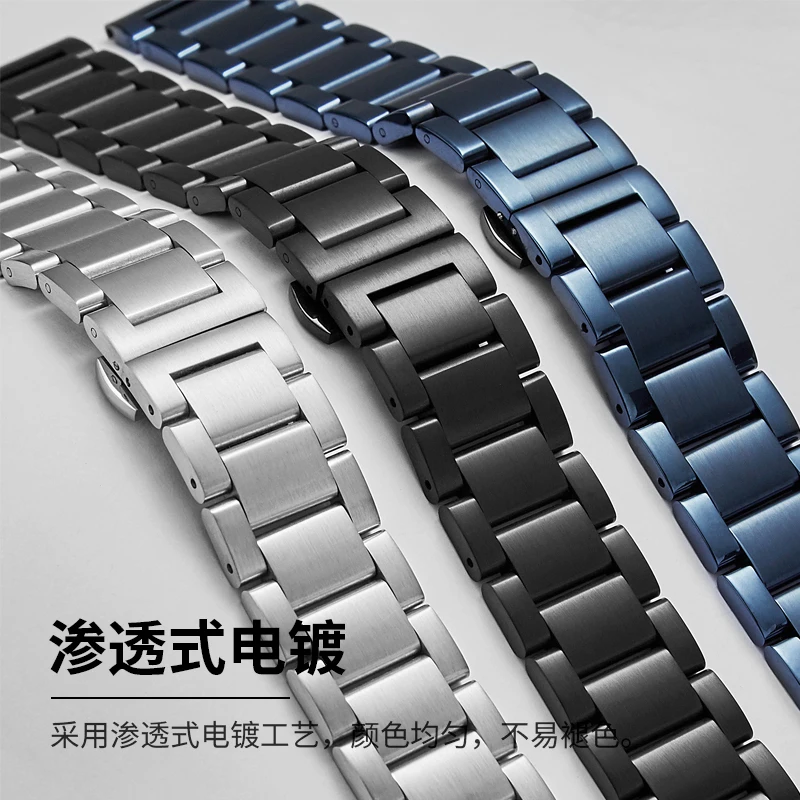 Универсальный ремешок для часов из твердой нержавеющей стали с плоским интерфейсом, совместимый с Mido, Seiko, 18 мм, 19 мм, 20 мм, 21 мм, 22 мм, 23 мм, 24 мм