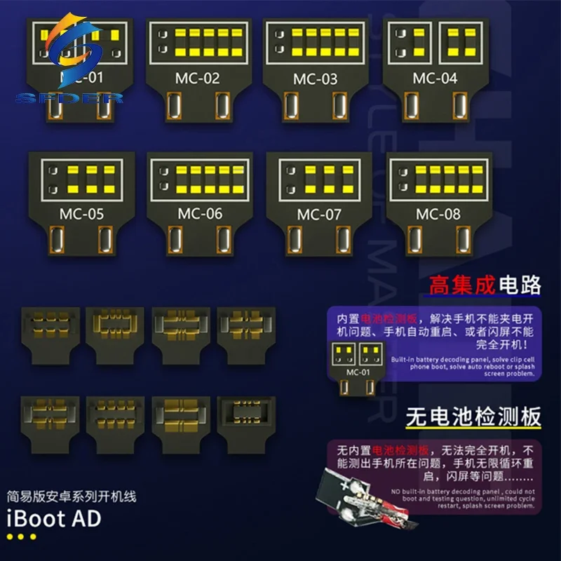 MECHANIC IBoot AD Android Simple Boot Line For Samsung Huawei Xiaomi Boot Line DC Power Supply Test Cable Phone Repair Tool