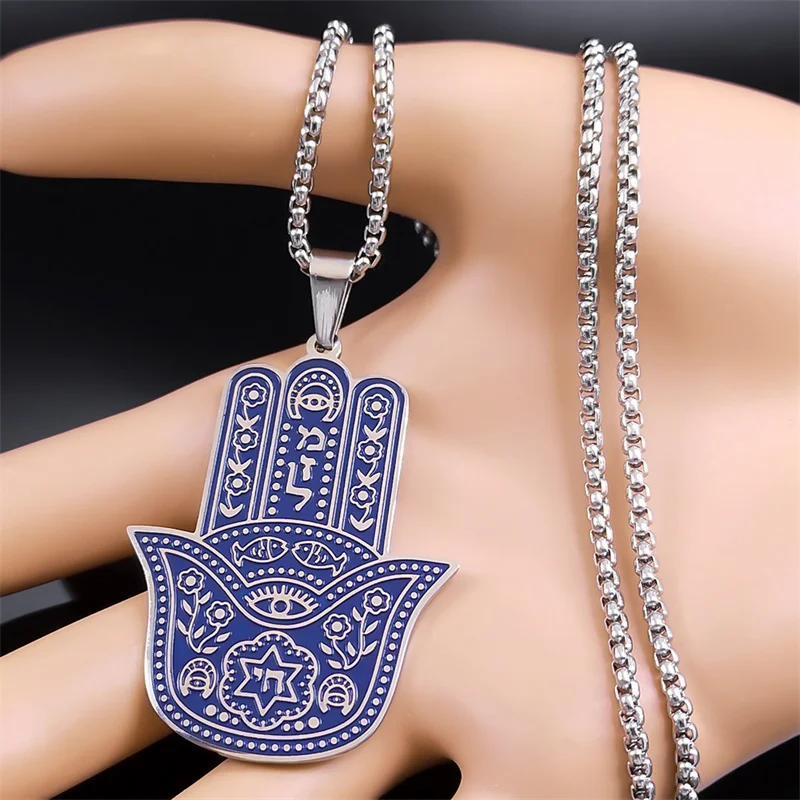 Chai Hebrew Letter Fatima Hamsa Hand Necklace Men/Women Stainless Steel Blue Color Jewish Lucky Necklacse Jewelry colar N7781S01