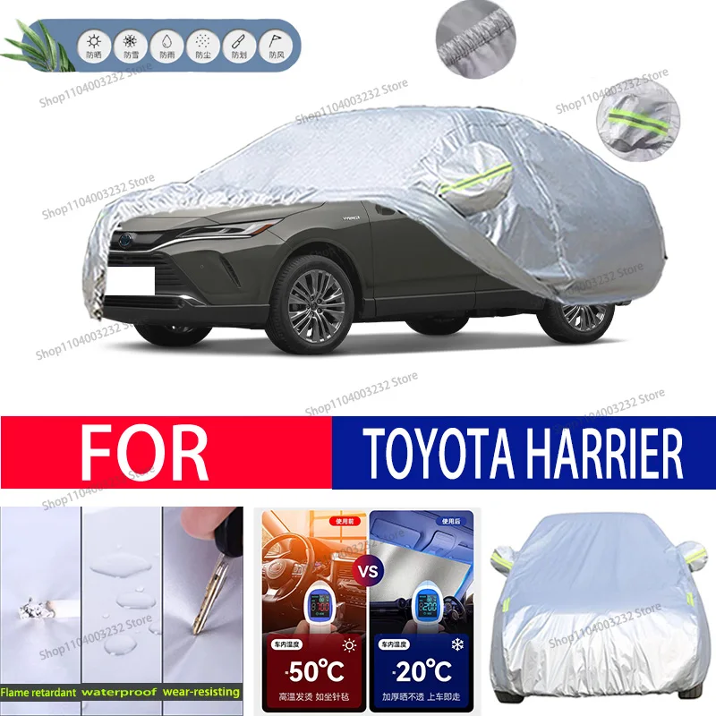 For TOYOTA HARRIER Car clothing sun protection snow prevention antifreeze car protective cover  auto cover