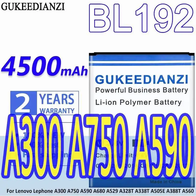 

Аккумулятор мобильного телефона BL192 4500 мАч для Lenovo Lephone A300 A750 A590 A680 A529 A328T A338T A505E A388T A560