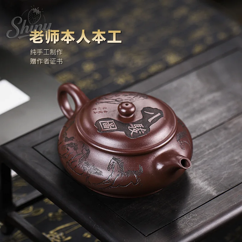 ييشينغ يدويا الأرجواني الطين إبريق الشاي الأسرة الكنز العتيقة الأرجواني الطين ثمانية الخيول تصميم تخمير إبريق الشاي Gongfu طقم شاي