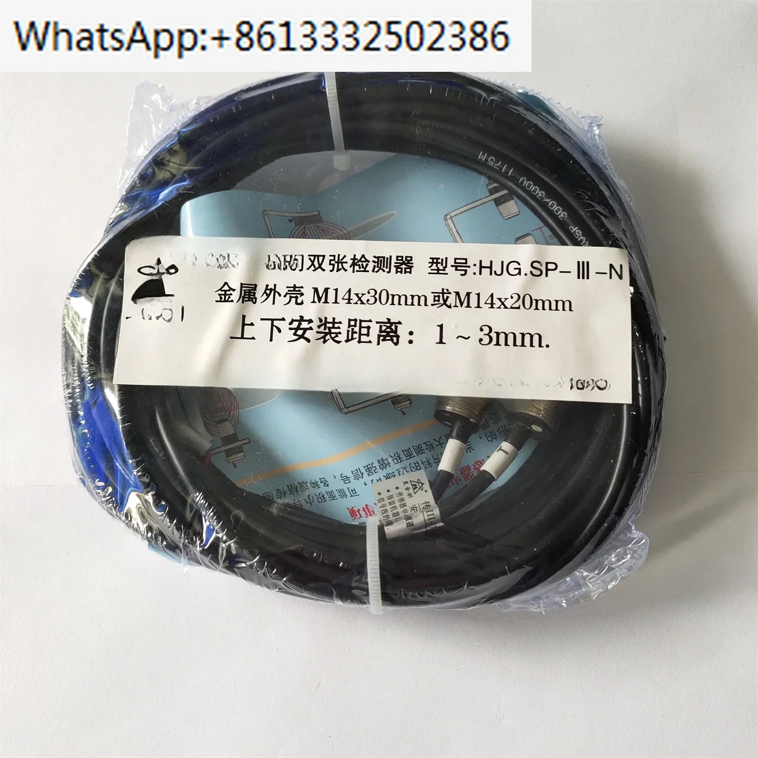 Nuevo Sensores de detección de doble hoja genuinos, sondas circulares TR M14x30mm
