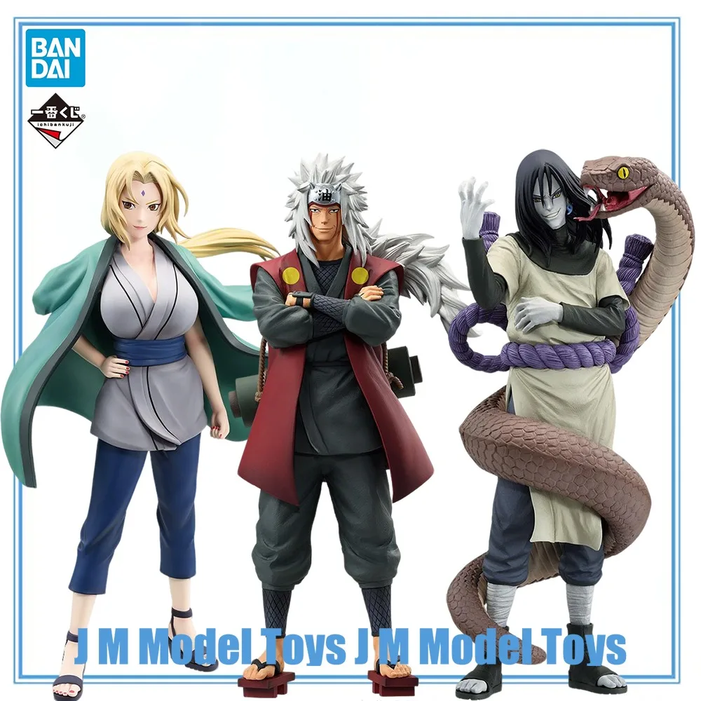 

【JM】100% Original in Stock Bandai Spirits Ichiban Kuji Naruto Shippuuden Jiraiya Orochimaru Tsunade Uzumaki Naruto Garage Kit