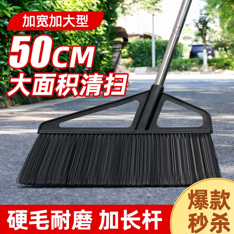 

Broom Factory workshop for sweeping the yard courtyard outdoor industrial cement floor broom long handle broom