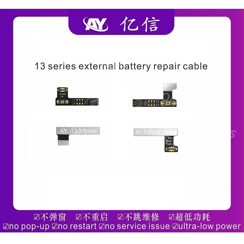 AY A108 Battery Tag On Flex Cable For iPhone X XR XS 11 12 13 Pro Batteries Cell Repair Tool  QianLi No Pop up Important Health