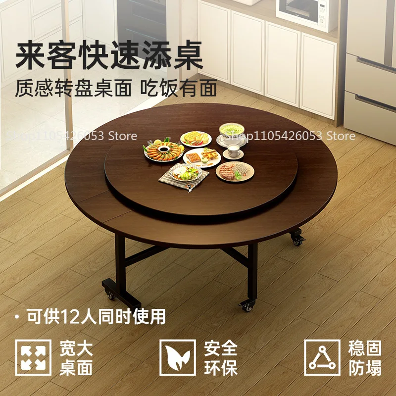 Household folding table rental house folding dining table turntable large table foldable round dining chair round dining