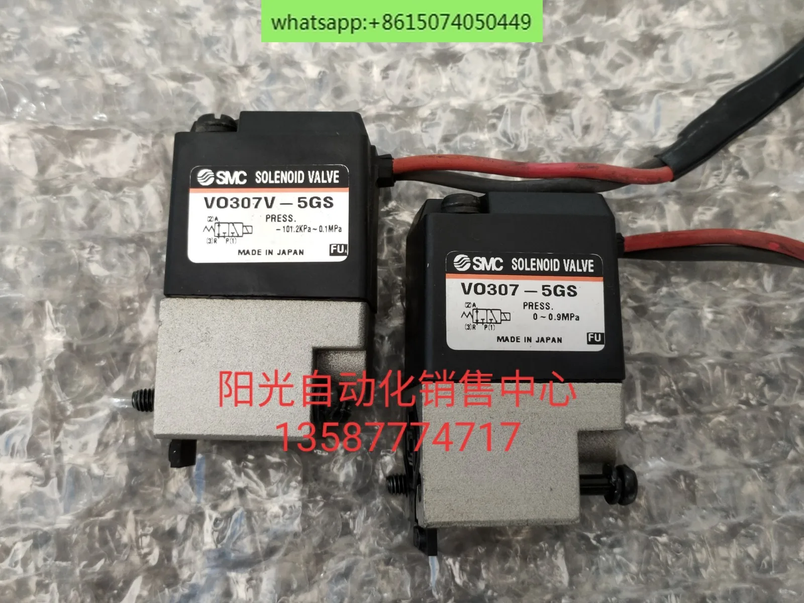 SMC solenoid valve VO307-5GS, VO307E-5G, VO307V-5DZ imported disassembled parts, with intact performance