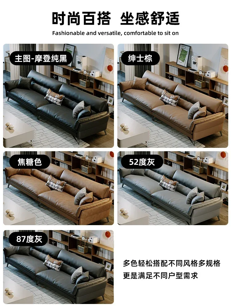 

Минималистичный диван из натуральной кожи первого слоя, простой современный, в скандинавском стиле, для гостиной, прямой, из кожи.