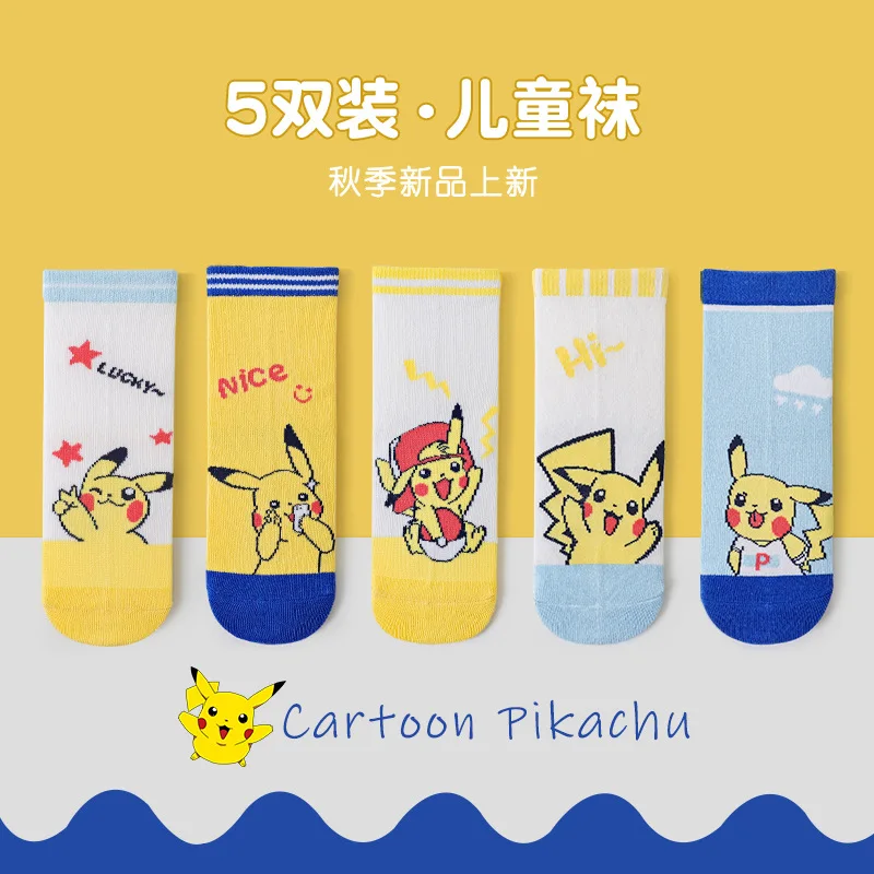 Meia de Algodão Pikachu Mid-calf infantil, meia de desenho Kawaii para meninos e meninas, novo, outono, inverno, 5 pares