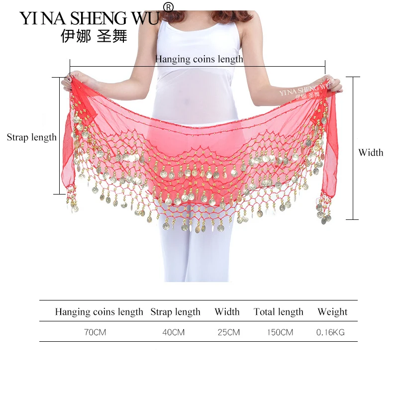 Ceinture de danse du ventre en tissu mousseline de soie, 128 pièces de monnaie à trois couches, chaîne de taille pour femmes adultes, accessoires de spectacle de danse, écharpe de hanche