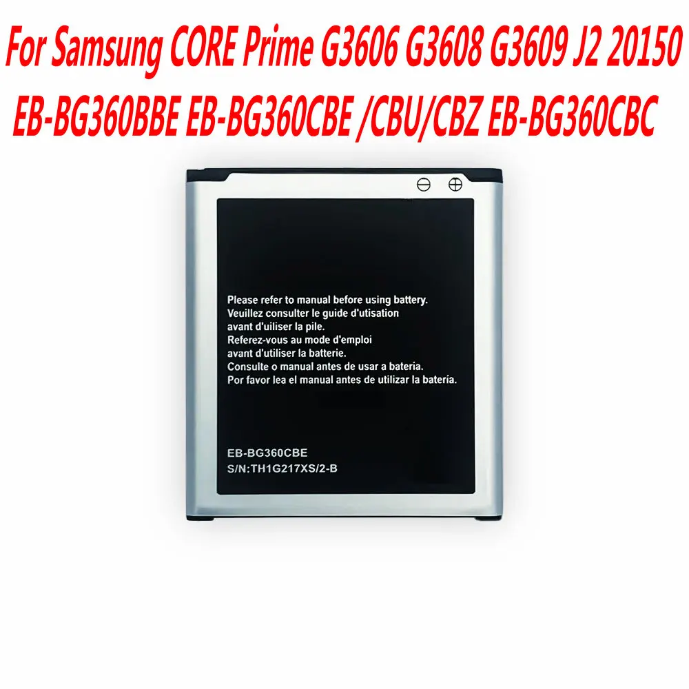 

New EB-BG360CBE 2000mAh Battery For Samsung Galaxy Core Prime G360 G361 G360V G3608 G360H EB-BG360CBC EB-BG360BBE SM-J200F J200H