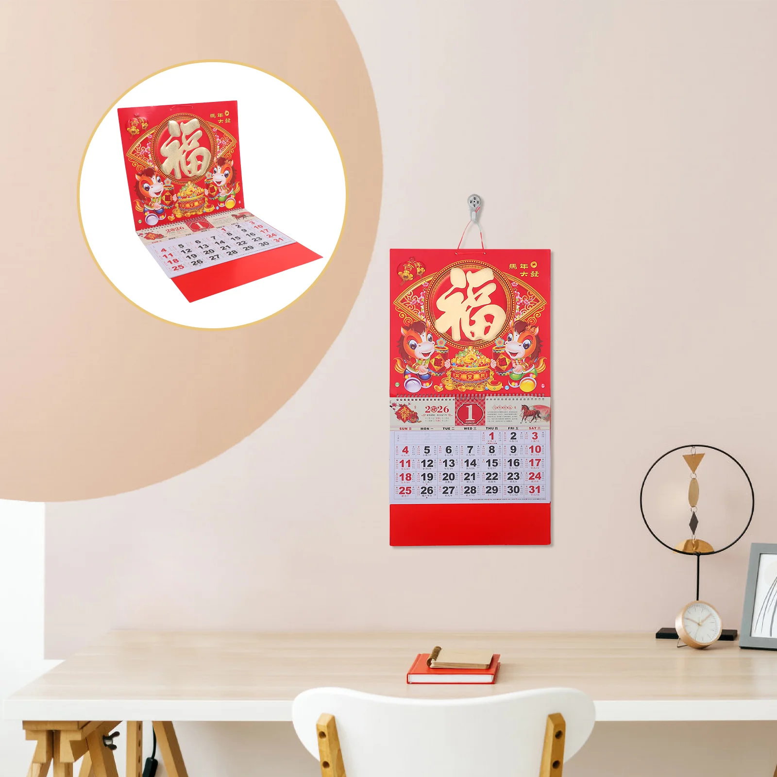

2026 Year of Horse Chinese Wall Calendar Gold Foil Lunar Calendar for Home Office Monthly Planner 26.72x14.34in New Year