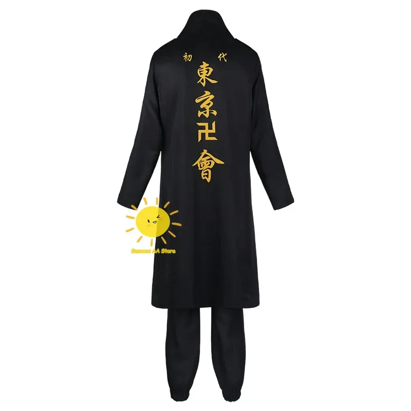 DY20 أنيمي ميكي تأثيري طوكيو تأثيري ازياء المنتقمون مانجيرو سانو التطريز طباعة معطف الدعاوى حزام ميكي هالوين كوس الكبار #4