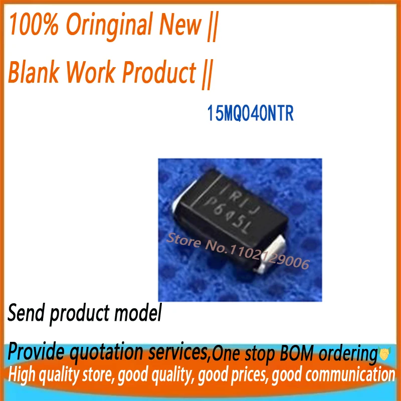 50 ชิ้น/ล็อตใหม่ 15MQ040NTR IR3F/V3F 15MQ040N IRIJ DO-214AC