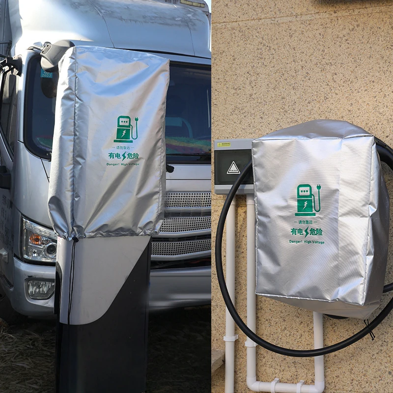 Universal Electric Vehicle Charger Station Rain Cover Protector Rain Sun UV Snow Protections Cover for Most Outdoor EV Charger