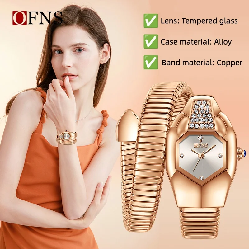 Women Snake Head Quartz Watch Waterproof Alloy Copper Band Bracelet Fashion Casual Ladies Wristwatch Clock Party Festival Gift