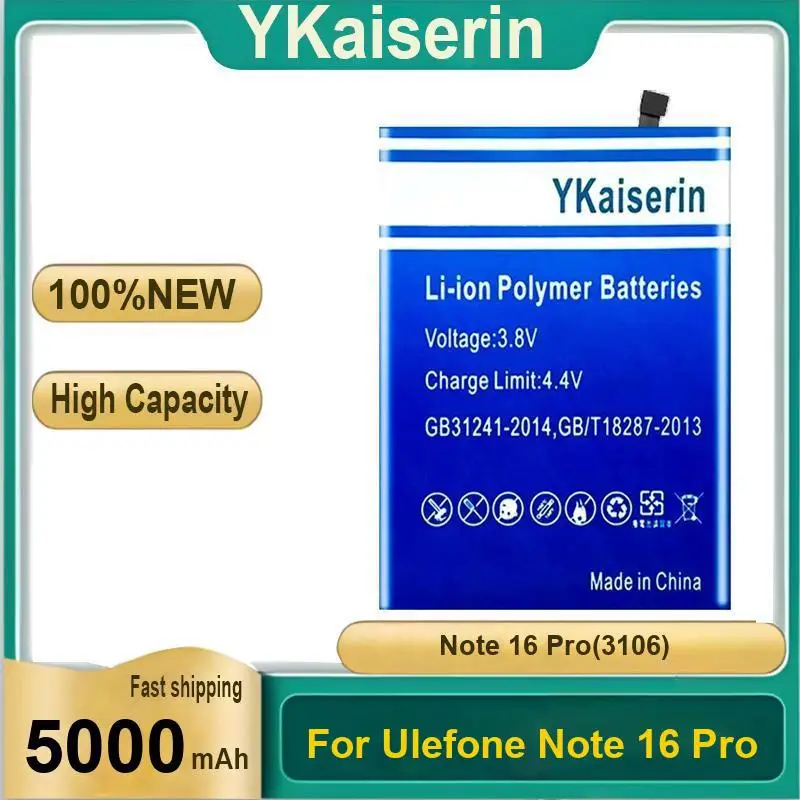 

Stable Power Supply For Ulefone Note 16 Pro 3106 5000Mah Mobile Phone Battery Hardwearing