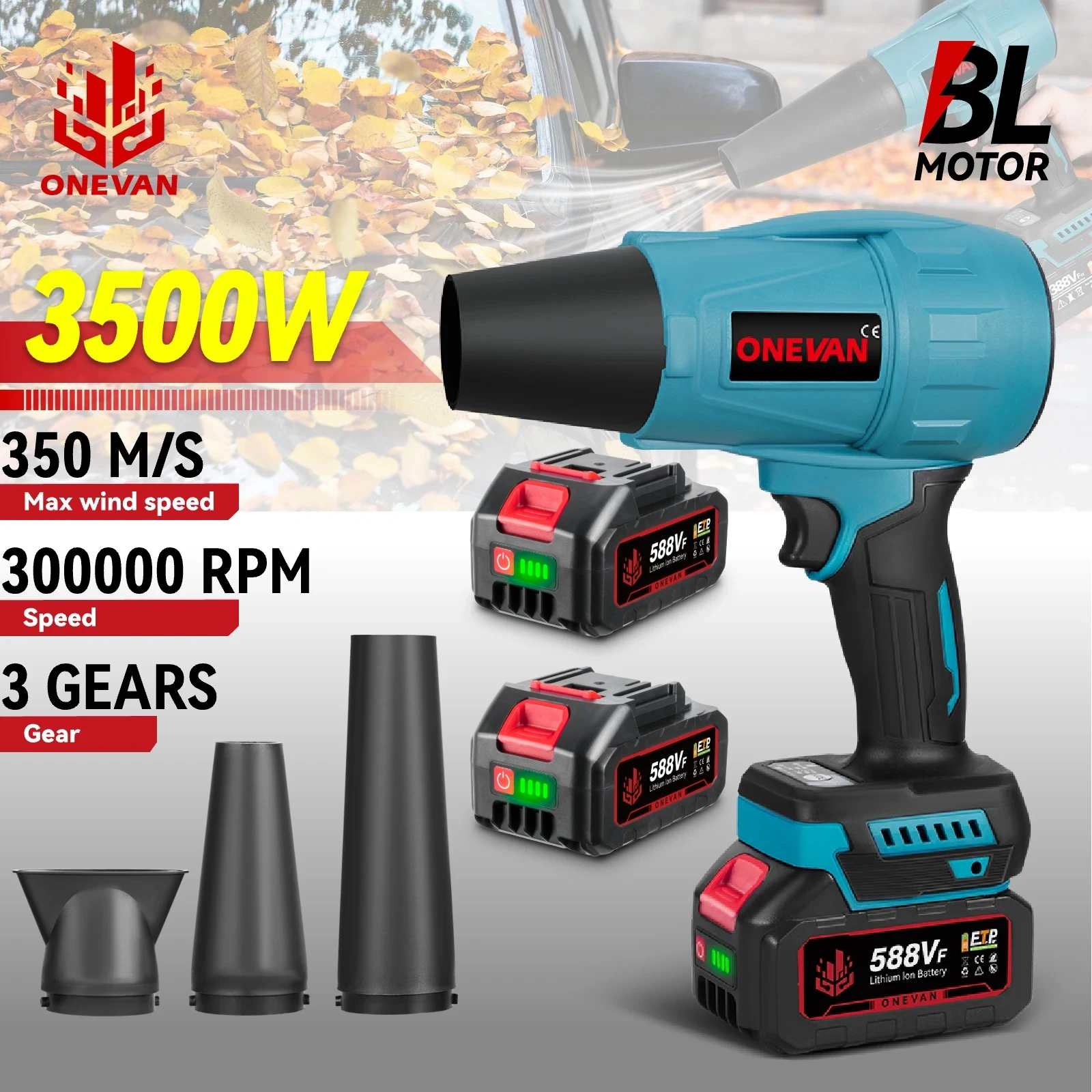 3500 Вт Бесщеточный электрический