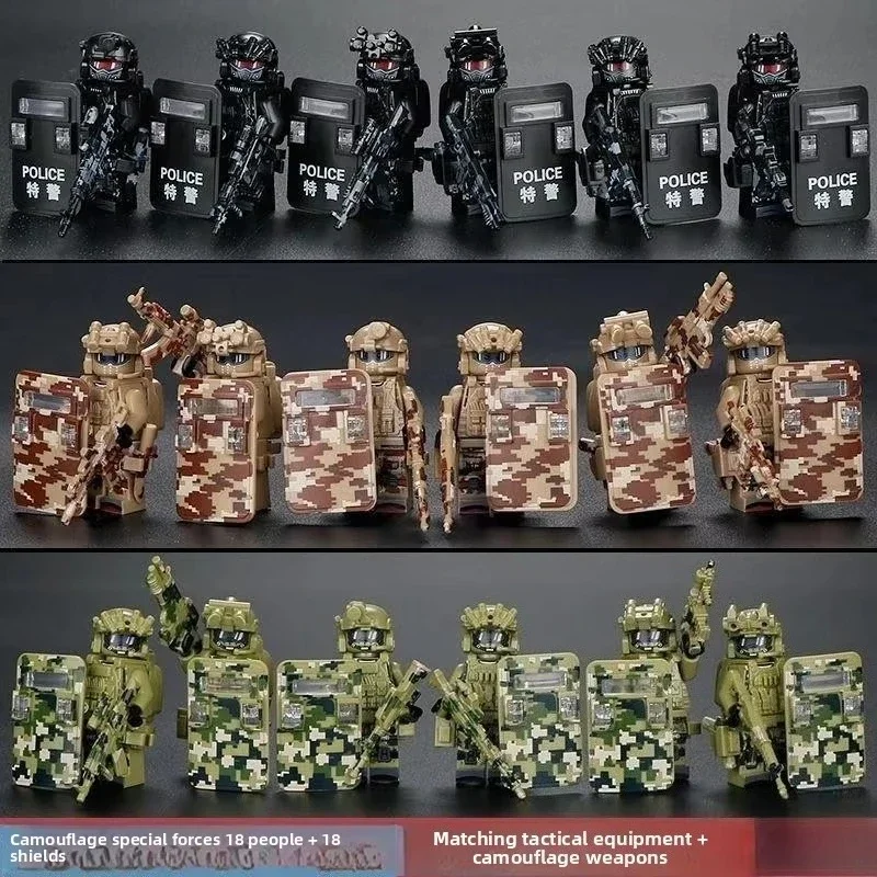 Military figure ghost swat soldiers assemble building blocks explosion-proof police suit ornaments boy collection toys and gifts