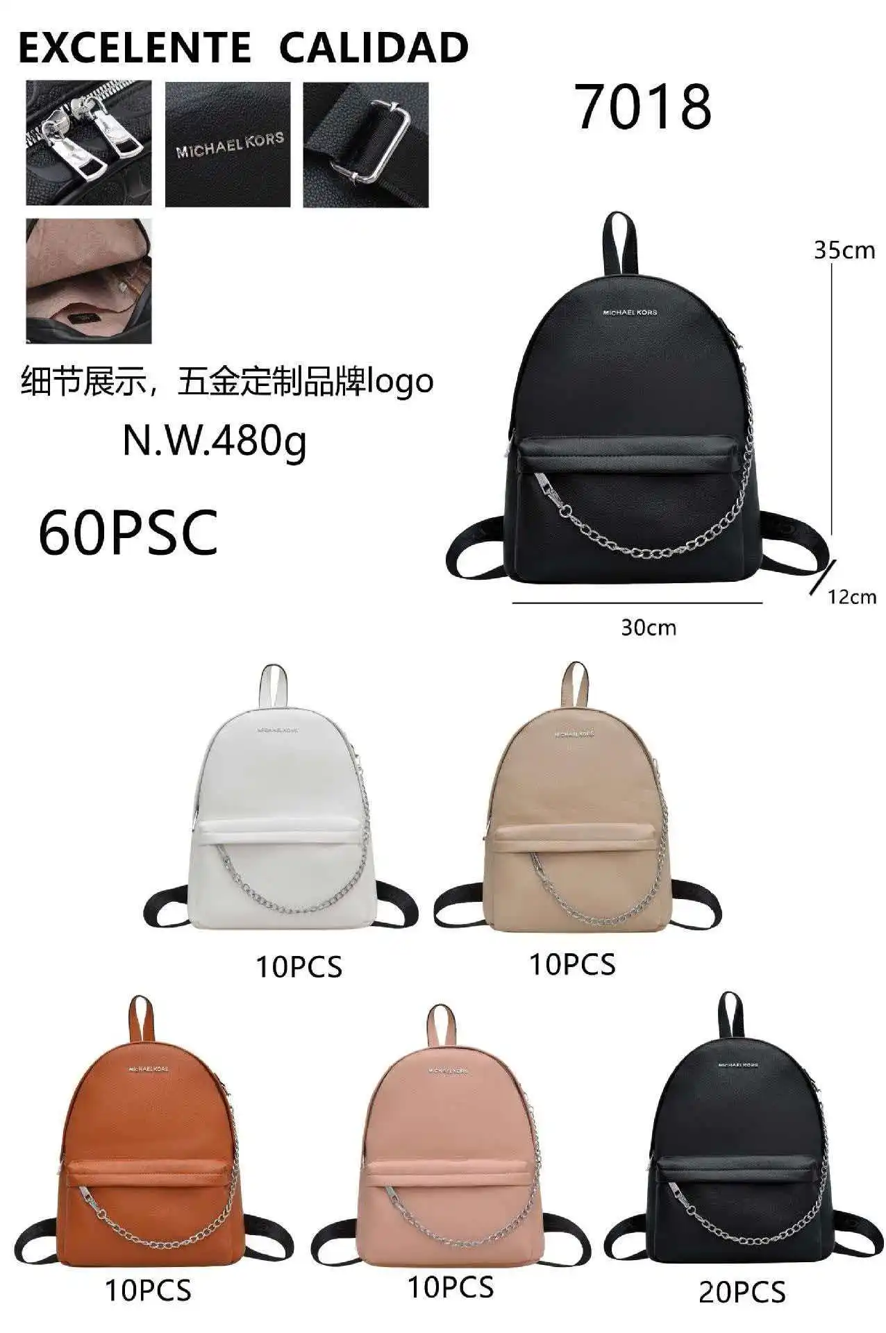 Michael Kors Women's High-End Dual-Shoulder Bag 2026 New Summer Korean Style Fashion Trendy Ladies' Bag Travel Leisure Leather B