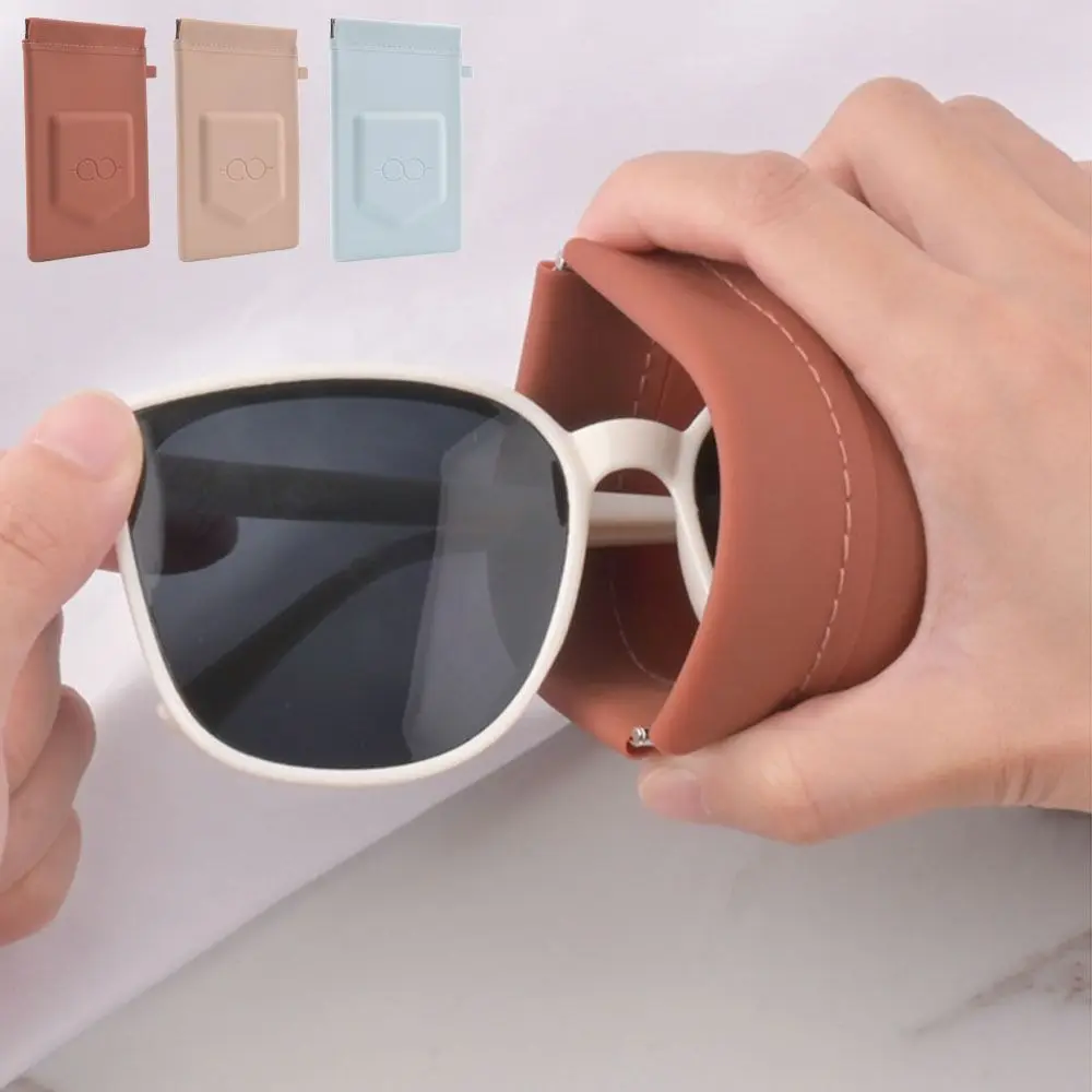 

Силиконовая сумка для очков, мягкий защитный чехол, сумка для хранения солнцезащитных очков, водонепроницаемый однотонный чехол для очков для чтения, солнцезащитные очки