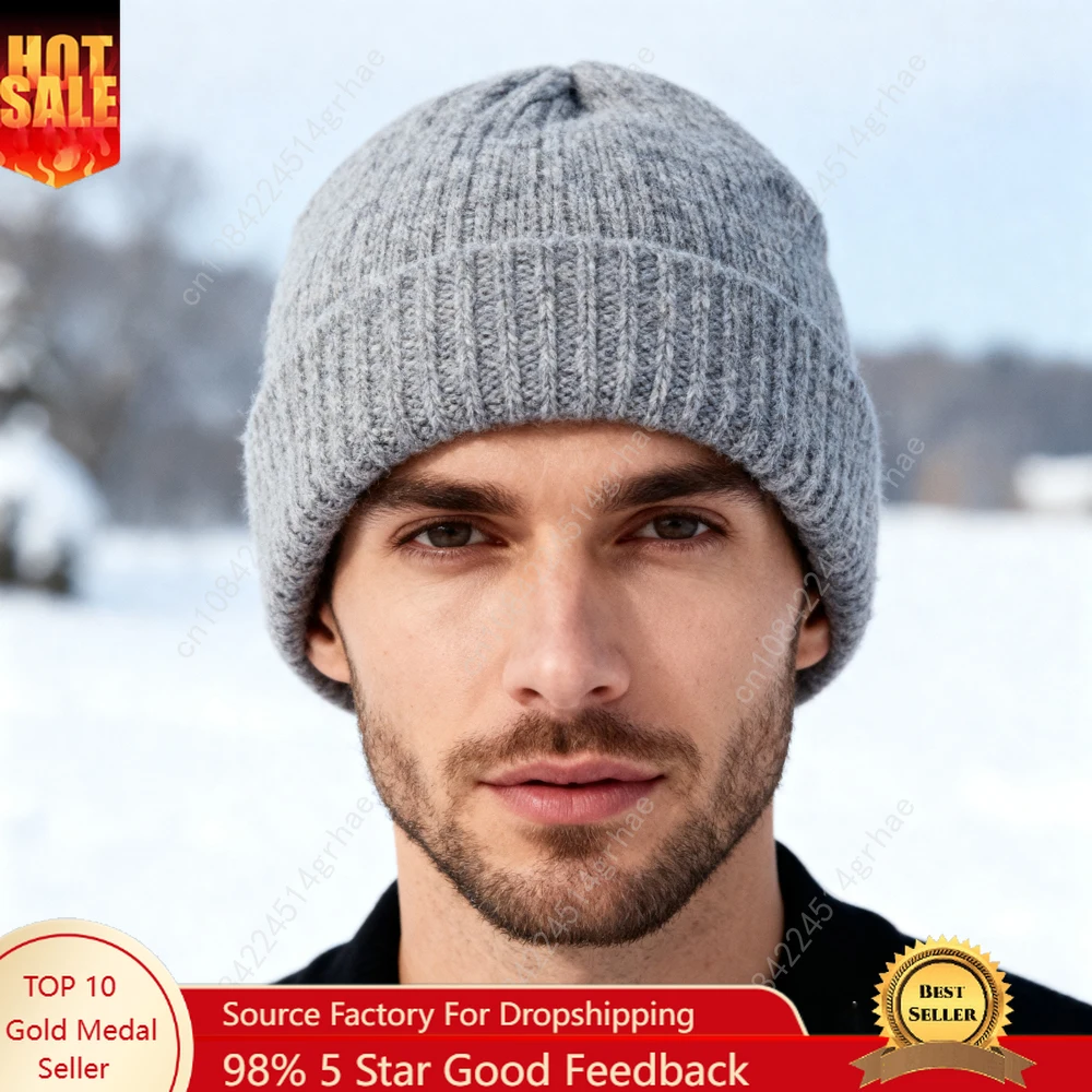 

2 solid color winter warm knitted hats, made of soft fabric, suitable for outdoor sports, cycling, hiking, camping, and more.