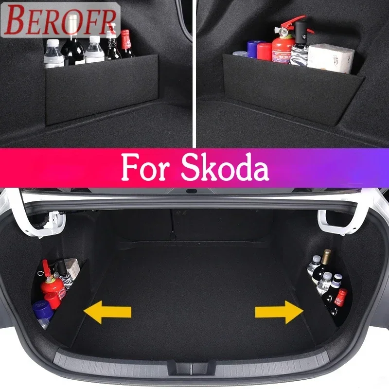

Перегородка багажника автомобиля для Skoda Fabia 2008-2017, доска для хранения багажника, аксессуары для хвостового ящика