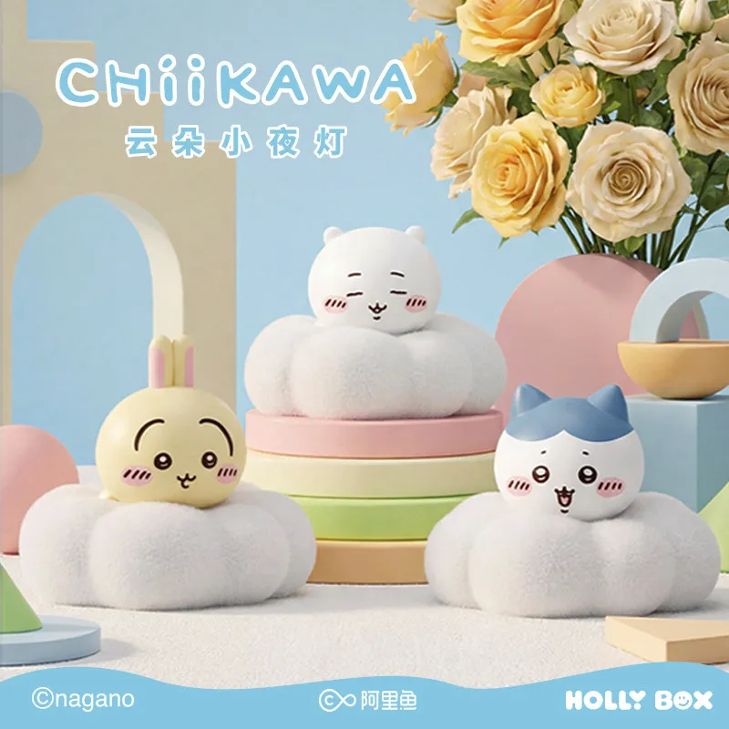 

Official Licensed Chikawa Usagi Hachiware Flocking Cloud Pat Light Night Lamp Kawai Collectible Figurine Bedroom Desk Decor Gift