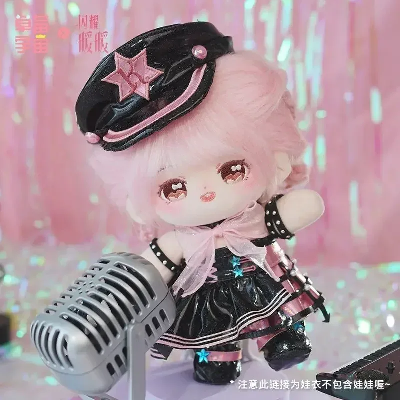 Shining Nikki Cool Girl 20cm Plushie Plush Doll Skirt Clothes Dress Up  Cosplay Accessories Anime Figure Toy Xmas Gifts