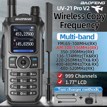 Baofeng UV 21 Pro Wireless Copy Frequency Walkie Talkie 16 KM AM Long Range Waterproof Multi-Band Type-C Charger Ham Radio UV 5R Baofeng UV 21 Pro Wireless Copy Frequency Walkie Talkie 16 KM AM Long Range Waterproof Multi-Band Type-C Charger Ham Radio UV 5R