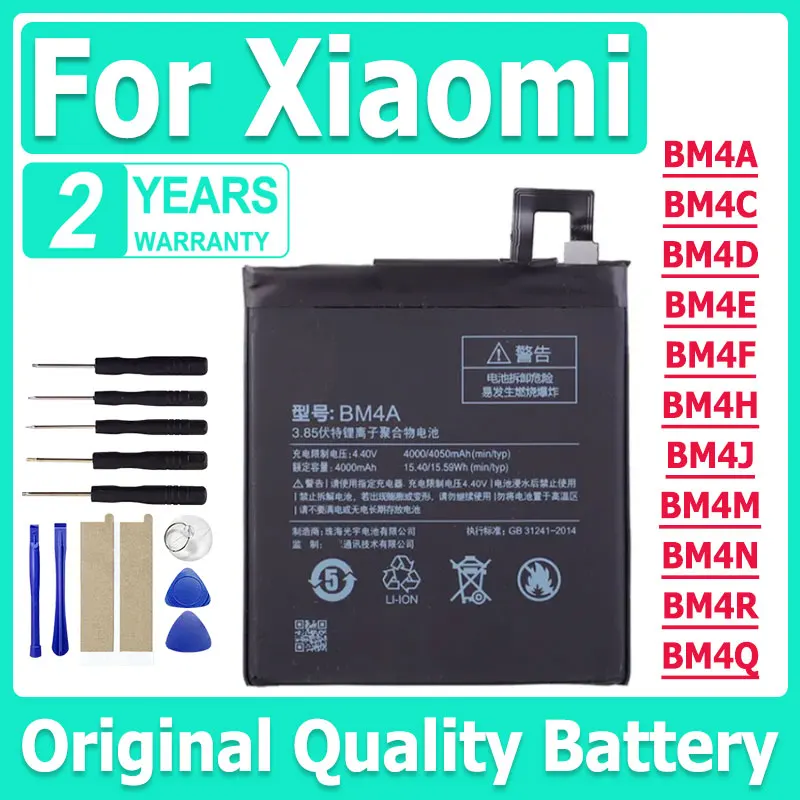 

Для Xiaomi A3 CC9 9 10 Mix Lite Pro 5G, Redmi Note 8 K30 Pro Ultra, Фокофон F1 F2 Pro BM4A BM4C BM4D BM4E BM4F BM4H BM4J BM4M